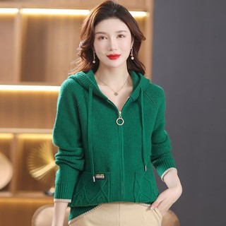 Áo Khoác cardigan Có Mũ Trùm Đầu Phong Cách Thời Trang Mới 2023