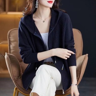 Áo Khoác cardigan Có Khóa Kéo Dáng Rộng Màu Trơn Thời Trang Thu Đông Hàng Mới 2023