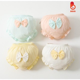 Set 4 quần đùi phồng cotton thoáng khí cho bé từ 0-4 tuổi