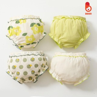 Set 4 quần đùi phồng cotton thoáng khí cho bé từ 0-4 tuổi