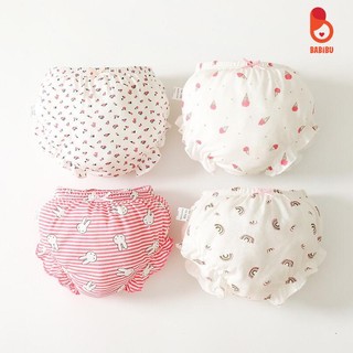 Set 4 quần đùi phồng cotton thoáng khí cho bé từ 0-4 tuổi
