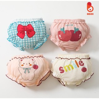 Set 4 quần đùi phồng cotton thoáng khí cho bé từ 0-4 tuổi