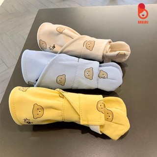 Mũ tai bèo, mũ che nắng họa tiết gấu thời trang cho bé từ 6 tới 12 tháng