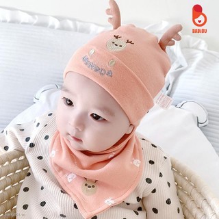 Set 2 mũ yếm cotton hình gấu dễ thương cho bé tới 1 tuổi