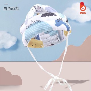 Mũ bảo vệ đầu cho bé tập đi điều chỉnh kích thước, chống ngã cho bé