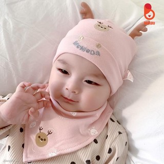 Set 2 mũ yếm cotton hình gấu dễ thương cho bé tới 1 tuổi