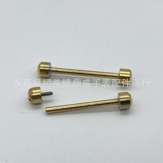 Thanh Nối Bằng Thép Không Gỉ Cho Đồng Hồ