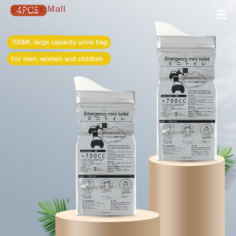 Túi Đi Vệ Sinh Khẩn Cấp 700ml Tiện Lợi Cho Xe Ô Tô