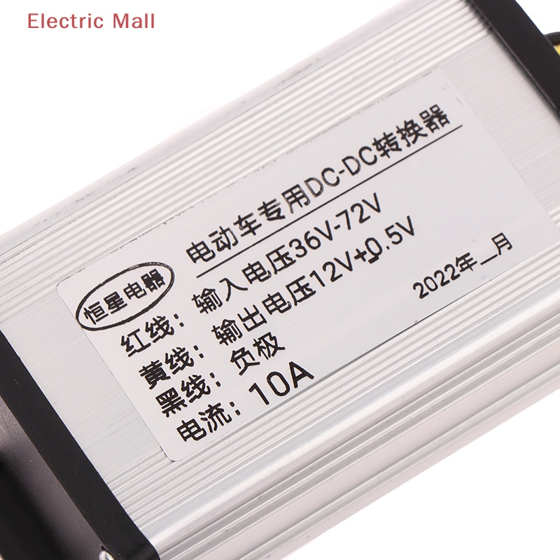 [Trung tâm điện] Bộ chuyển đổi 36V 48V 60V 72V sang 12V 10 / 15 / 20A 180W Máy biến áp điện mới
