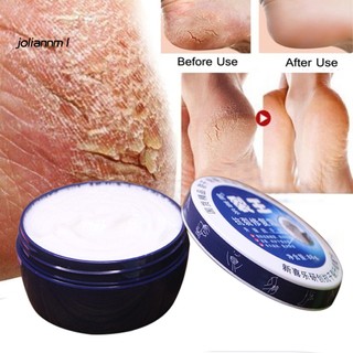 Kem Dưỡng Ẩm Chống Nứt Nẻ Da Tay Chân 88g