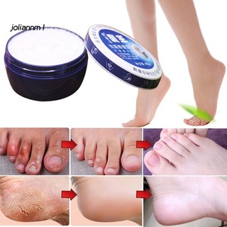 Kem Dưỡng Ẩm Chống Nứt Nẻ Da Tay Chân 88g