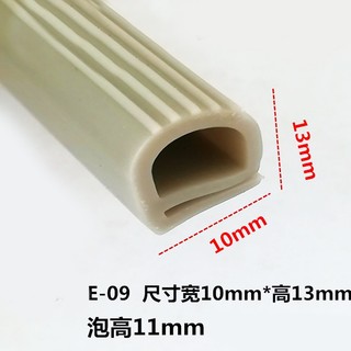 Dải silicone Chịu Nhiệt Độ Cao Hình Chữ e Màu Đỏ Trắng Dùng Cho Lò Vi Sóng
