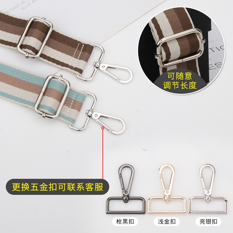 Dây Đeo Vai / Đeo Chéo 3.8cm Họa Tiết Kẻ Sọc Nhiều Màu Tùy Chỉnh Thời Trang Cho Nữ