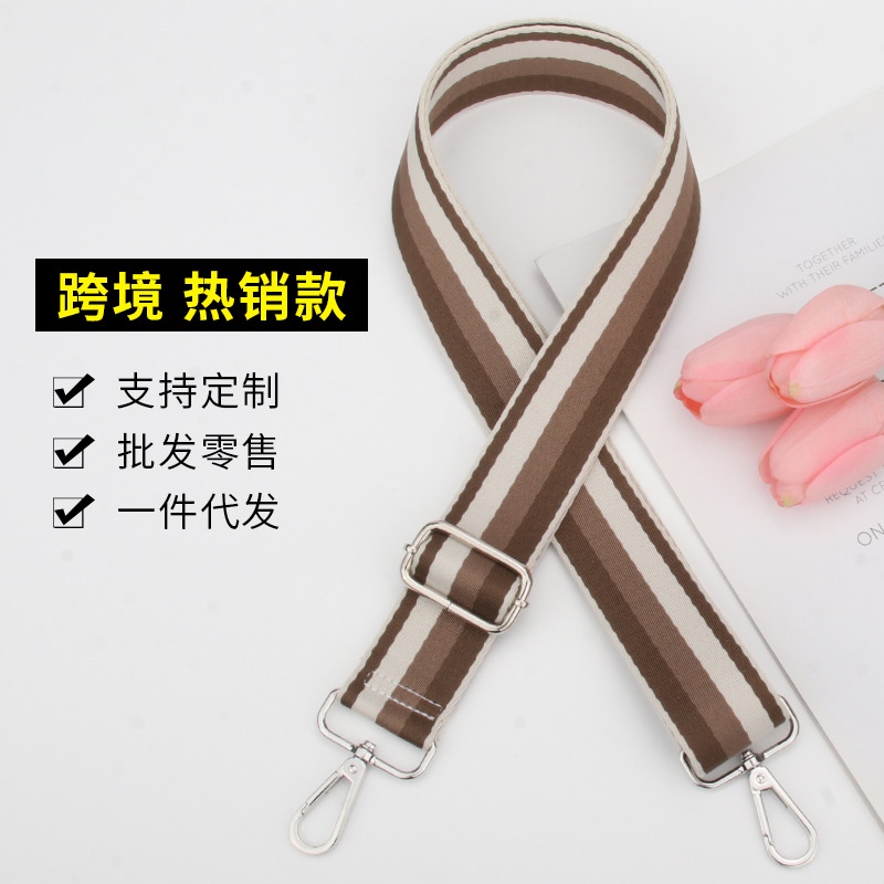 Dây Đeo Vai / Đeo Chéo 3.8cm Họa Tiết Kẻ Sọc Nhiều Màu Tùy Chỉnh Thời Trang Cho Nữ