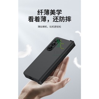 Ốp lưng màu trơn mỏng Samsung Galaxy Z Fold 7 6 5 Bản lề gấp siêu mỏng Vỏ bảo vệ toàn diện Vỏ Pc cứng thân thiện với da