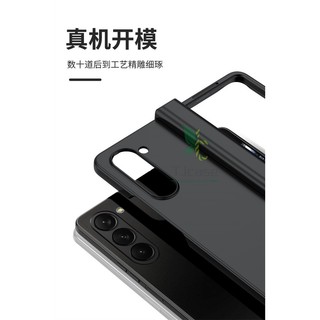 Ốp lưng màu trơn mỏng Samsung Galaxy Z Fold 7 6 5 Bản lề gấp siêu mỏng Vỏ bảo vệ toàn diện Vỏ Pc cứng thân thiện với da