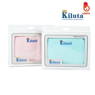 Gối cao su non Kiluta chống bẹp đầu, gối lõm chống ngạt cho bé