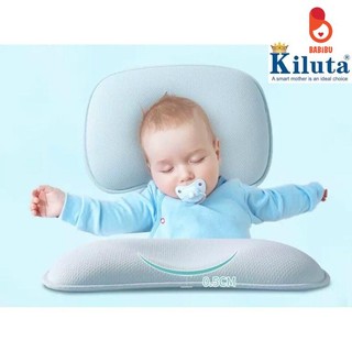 Gối cao su non Kiluta chống bẹp đầu, gối lõm chống ngạt cho bé