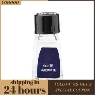 Yohooo Dầu bôi trơn công cụ đồng hồ 5ml dành cho nam nữ Đồng hồ đeo tay FW