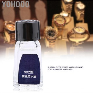 Yohooo Dầu bôi trơn công cụ đồng hồ 5ml dành cho nam nữ Đồng hồ đeo tay FW