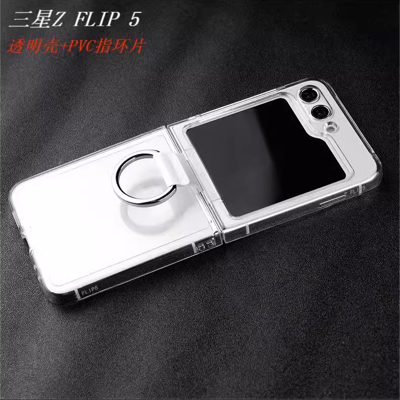 Bao Da Điện Thoại pc Cứng Trong Suốt Chống Sốc Dạng Mỏng Cho samsung galaxy z flip 5 z flip 4 z flip 3 Ốp
