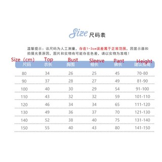 1-15Y Thu Đông Bộ Đồ Ngủ Trẻ Em Cotton Hoa Homewear Vải Mềm Bộ Đồ Lót Bé Trai Bé Gái Quần Áo