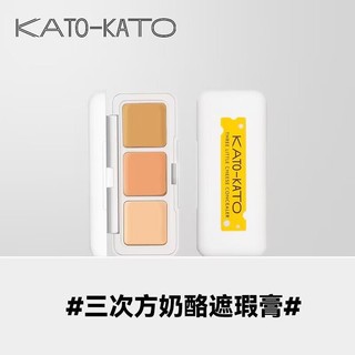 Kato Kem Che Khuyết Điểm Dạng Lỏng Chống Thấm Nước Và Mồ Hôi Không Gây Khó Chịu