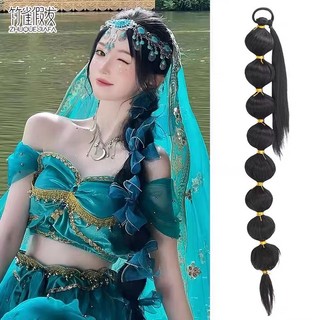 Tóc Giả Búi Hồ Lô 75cm, Tóc Giả Buộc Thắt Bính Nữ Hồ Lô Dài Cá Tính Hamin Store