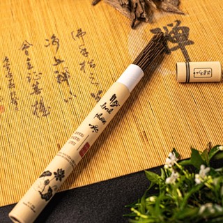 Đế Sứ Chiếc Thuyền Dùng Để Cắm Nhang Không Tăm Trầm Hương Yên Lộc THYL101