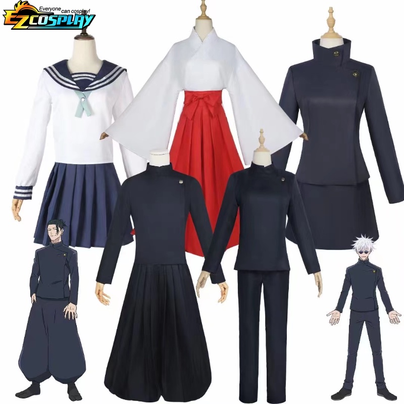 Bộ Đồng Phục cosplay jujutsu kaisen gojo satoru 2023 | Shopee Việt Nam