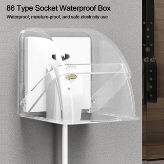 Vỏ bảo vệ công tắc MARBLEM, Hộp chống nước ổ cắm nhựa treo tường, Nguồn cung cấp ổ cắm điện 86 loại Hộp đựng chống mưa tự dính ngoài trời