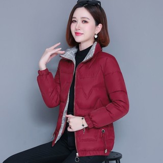 Áo Khoác Đệm Mút Mỏng Dáng Ngắn Phong Cách Hàn Quốc Thời Trang Mùa Đông Hàng Mới 2023 Dành Cho Bạn Nữ