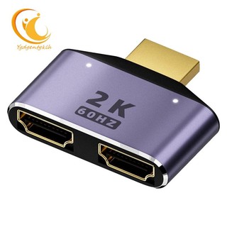 Bộ Chia hdmi 2 Trong 1 2 Cổng Ra 2k @ 60hz 2 Trong 1 hd Có Công Tắc Đèn led