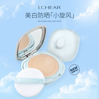 Phấn Phủ Chống Nắng Kiềm Dầu Lâu Trôi Che Khuyết Điểm Và Giữ Ẩm Da