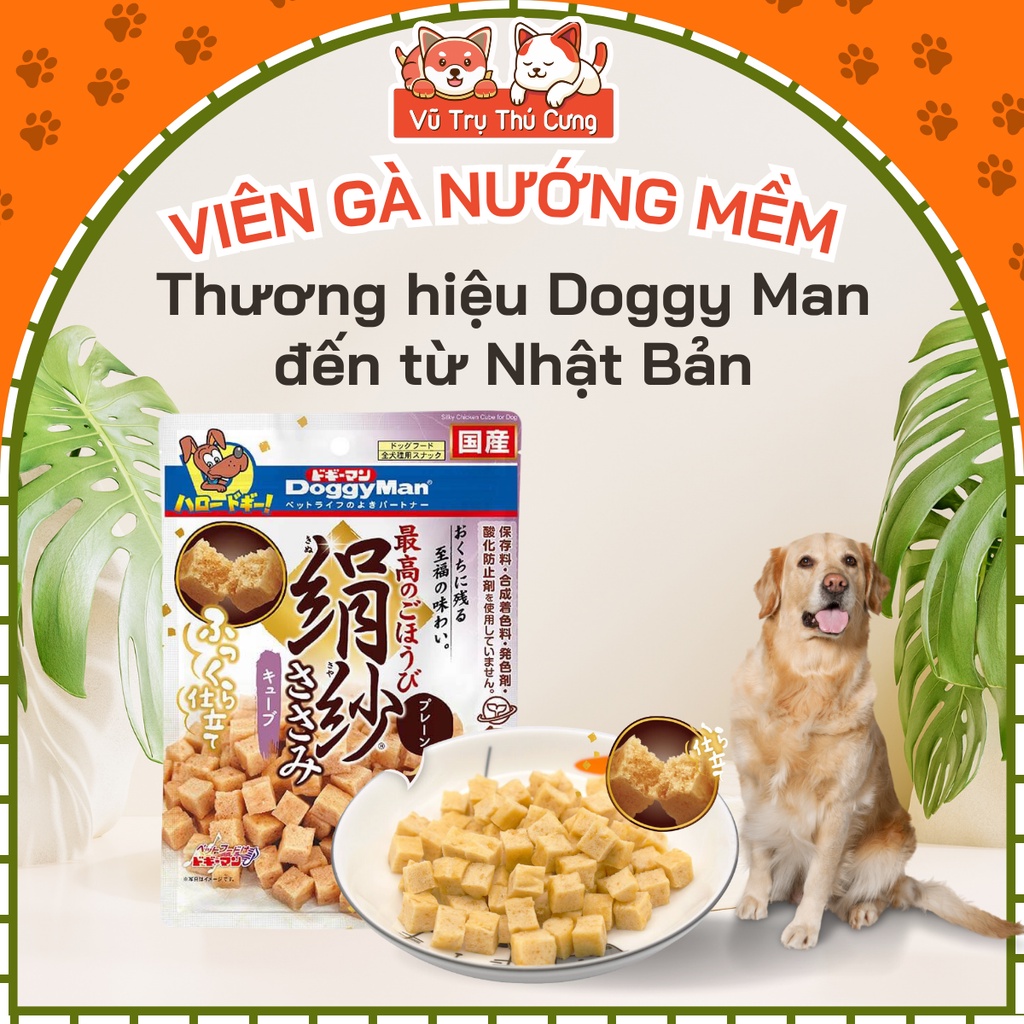 Snack Cho Chó Gà Nướng Mềm SAYA DoggyMan 100g