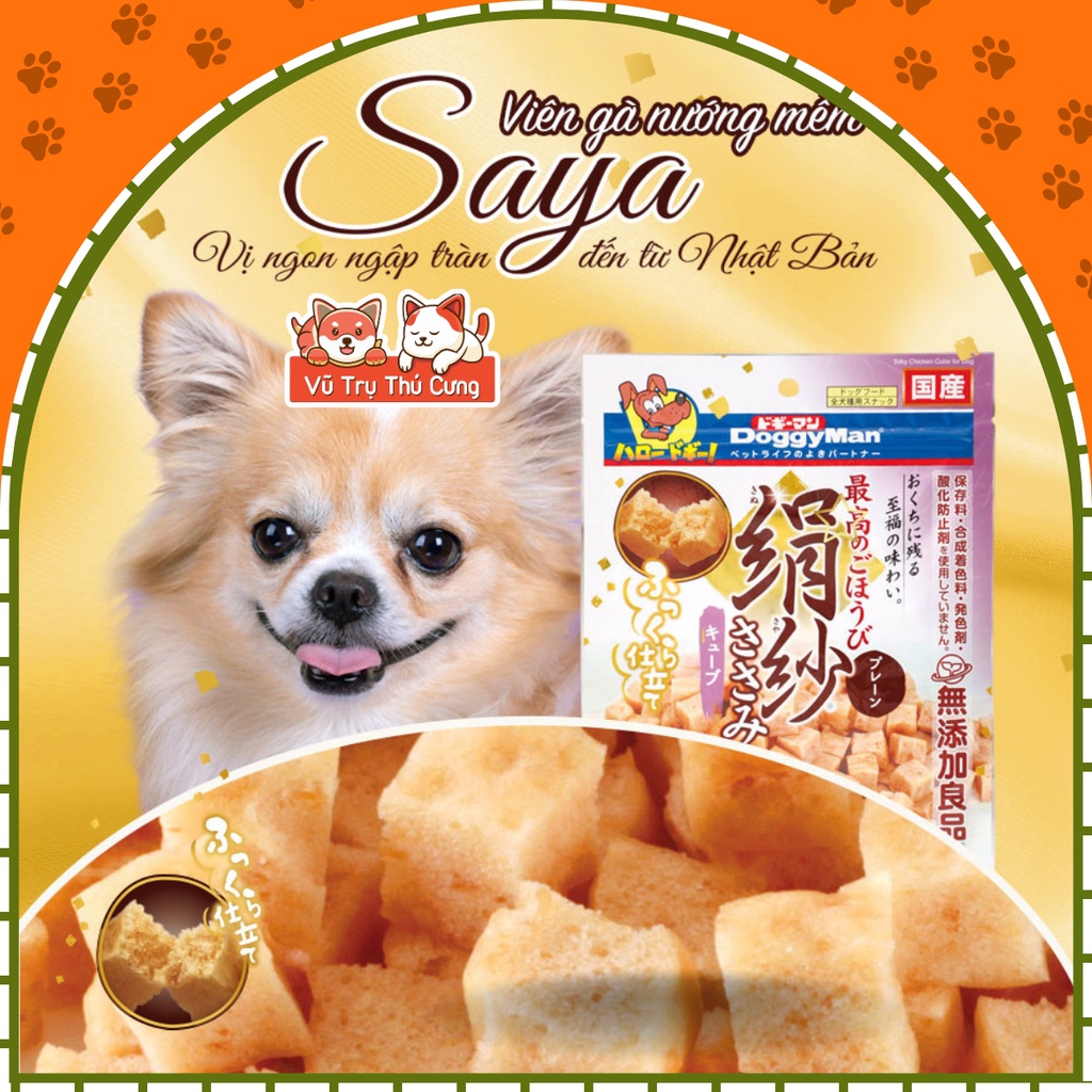 Snack Cho Chó Gà Nướng Mềm SAYA DoggyMan 100g
