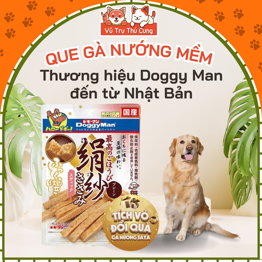 Snack Cho Chó Que Gà Nướng Mềm Saya DoggyMan 100g