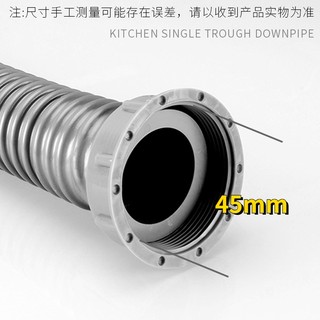[KZS] Ống thoát nước bồn rửa nhà bếp Mở rộng Chậu rửa đơn bằng thép không gỉ Chậu rửa rau củ Máy rửa chén Ống thoát nước Khử mùi Niêm phong Vòng phụ kiện