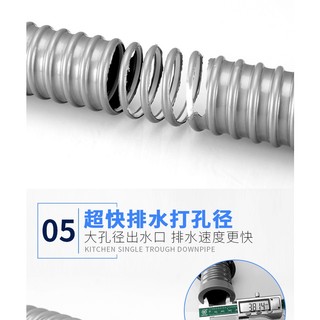 [KZS] Ống thoát nước bồn rửa nhà bếp Mở rộng Chậu rửa đơn bằng thép không gỉ Chậu rửa rau củ Máy rửa chén Ống thoát nước Khử mùi Niêm phong Vòng phụ kiện