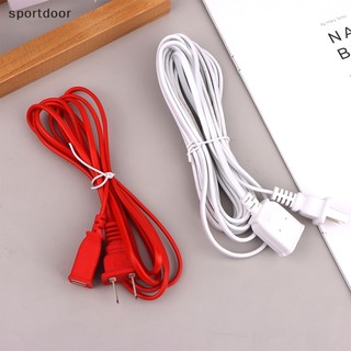Cáp nối dài nguồn 2 chân 1.5 / 2 / 2.5 / 4m có bật / tắt