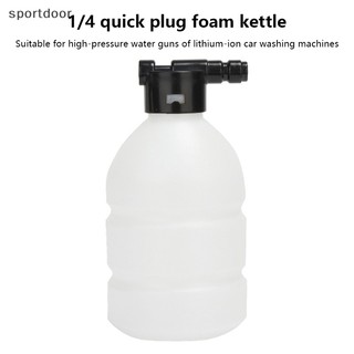 Bình Xịt Bọt Tuyết 300ml Có Thể Điều Chỉnh 1 / 4 inch Dành Cho Máy Rửa Xe Hơi
