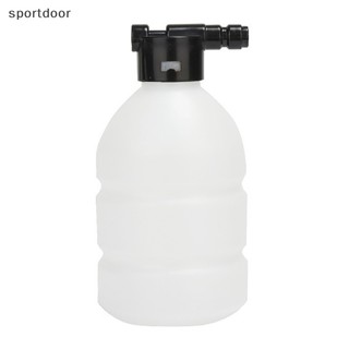 Bình Xịt Bọt Tuyết 300ml Có Thể Điều Chỉnh 1 / 4 inch Dành Cho Máy Rửa Xe Hơi