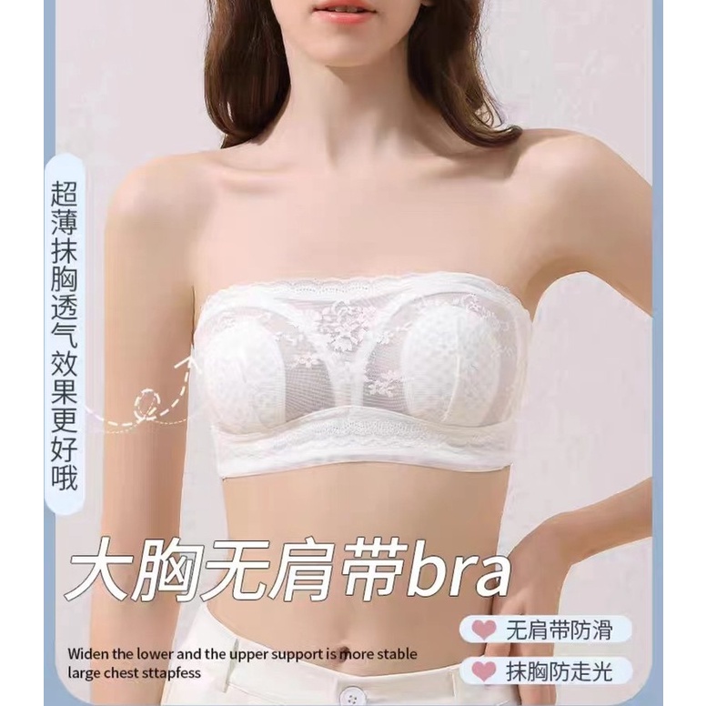 Ultra Áo Ngực Không Dây Siêu Mỏng Chống Trượt Chống Chảy Xệ Thời Trang Mùa Hè Cho Nữ