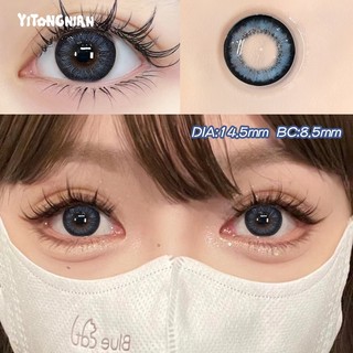 Kính Cận Thị Đường Kính Lớn 14.2mm Cận Thị Tự Nhiên Cho Nửa Năm