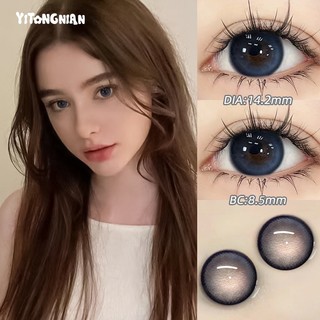 Kính Cận Thị Đường Kính Lớn 14.2mm Cận Thị Tự Nhiên Cho Nửa Năm