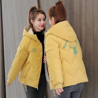 Áo Khoác Phao Đệm Dày Dáng Ngắn Thời Trang Hàn Quốc 2023 Cho Nữ