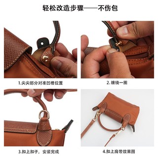 Dây đeo ba lô Thích hợp cho túi Longchamp Dây đeo mỏng Túi xách thay thế có thể điều chỉnh Dây đeo dài Dây đeo chéo một vai Dây đeo da nữ Phụ kiện sửa đổi túi