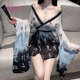 Bộ Đồ Ngủ Kiểu kimono Nhật Bản Thiết Kế Dễ Thương