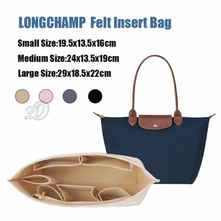 Túi lót nỉ Longchamp, túi bên trong/giữa/chèn/tote cho túi bánh bao, hỗ trợ định hình, đựng mỹ phẩm và đồ dùng