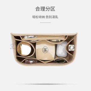 Lót nỉ định hình ba lô mini, hỗ trợ giữ form, lót trong túi đi học